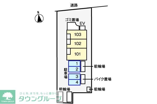 シュトラーレ　八日町の物件内観写真