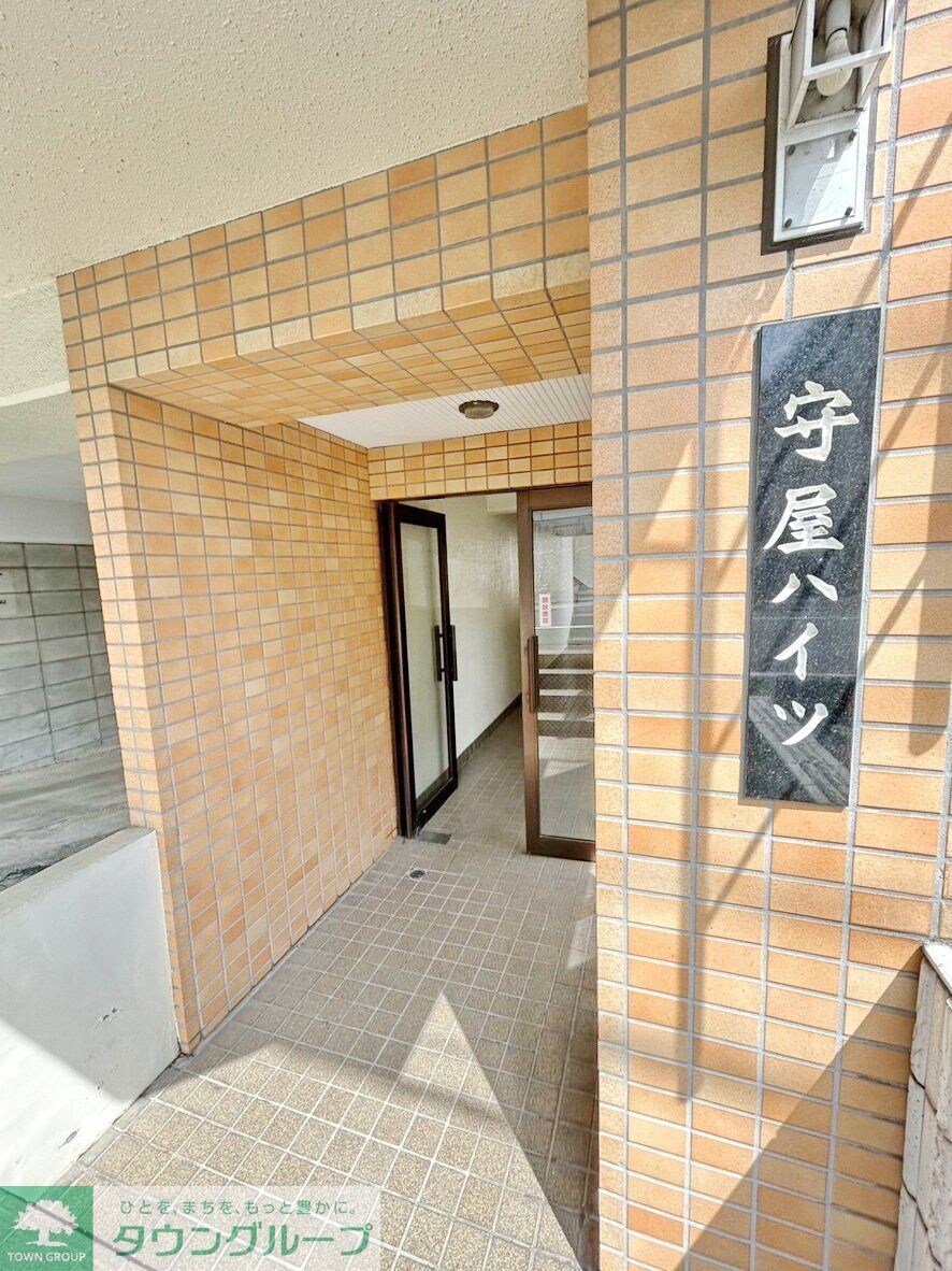 守屋ハイツの物件内観写真