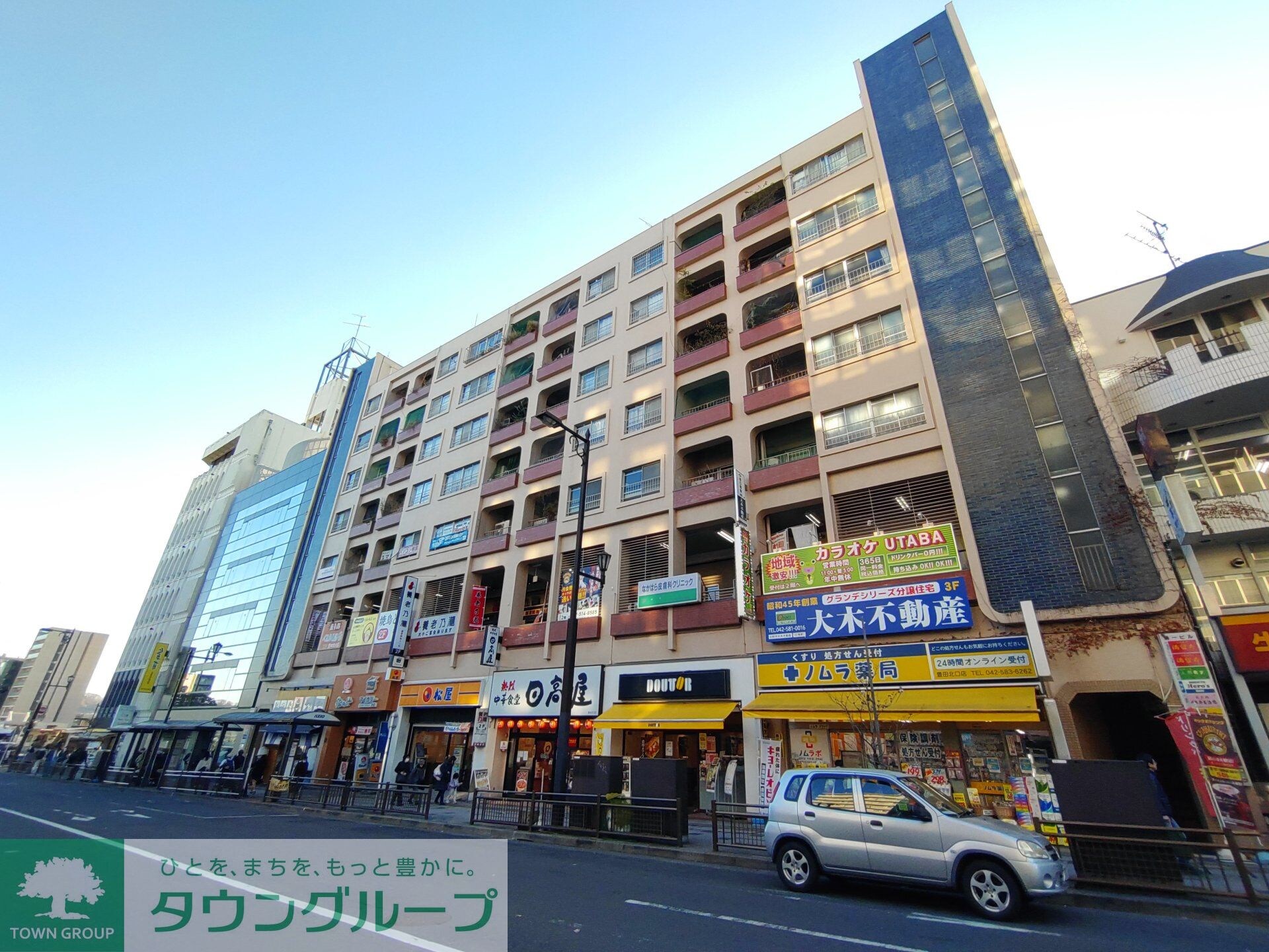 多摩平第一ビルの物件外観写真