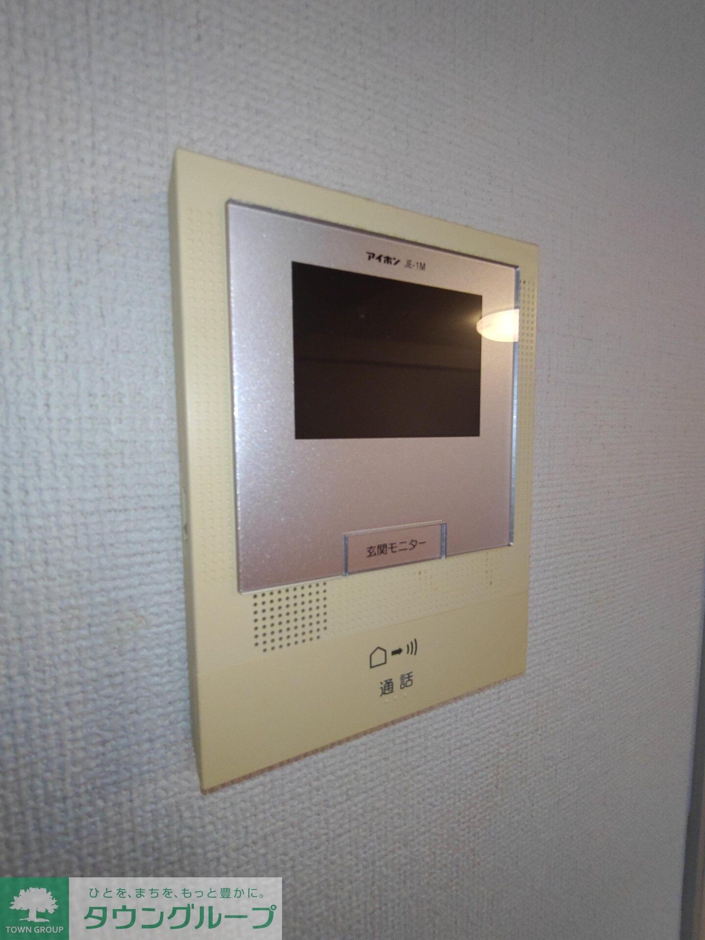 多摩平第一ビルの物件内観写真