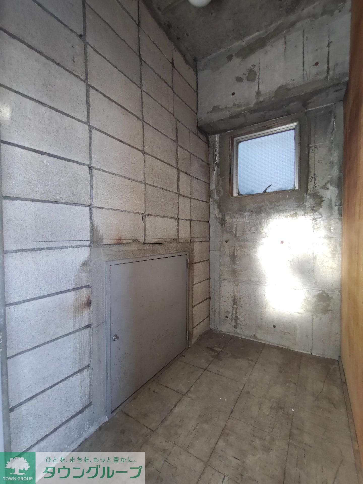 多摩平第一ビルの物件内観写真