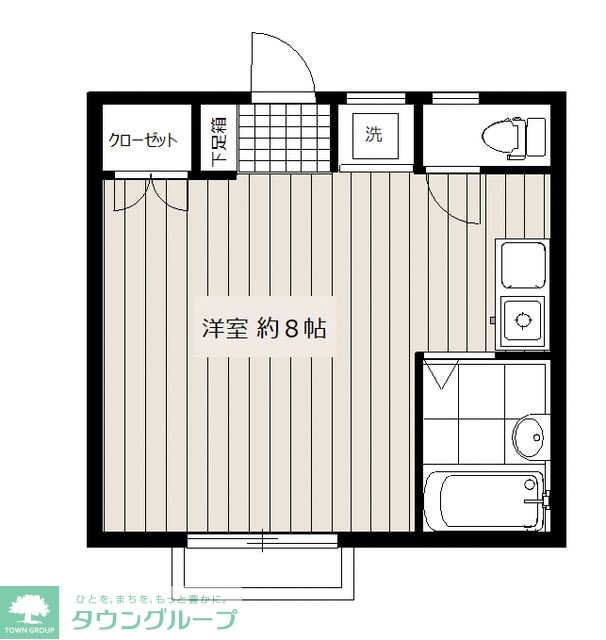 コーポエンジュIIの物件間取画像