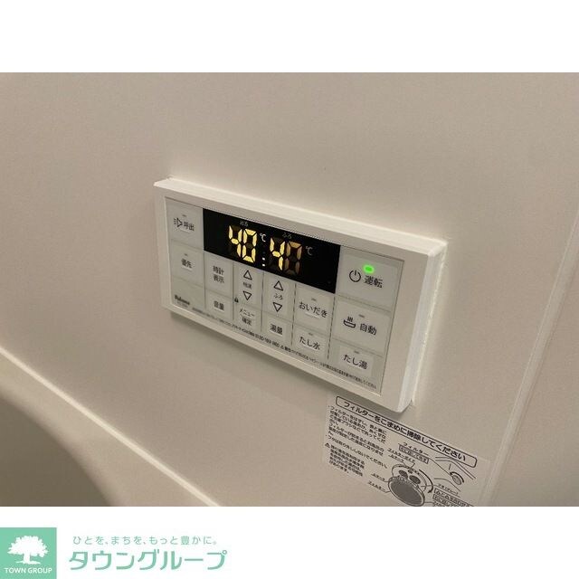 MQuarto拝島Iの物件内観写真