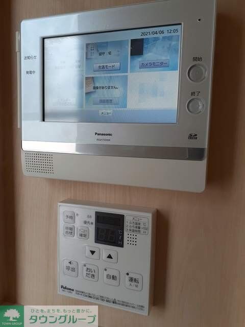 メルクの物件内観写真