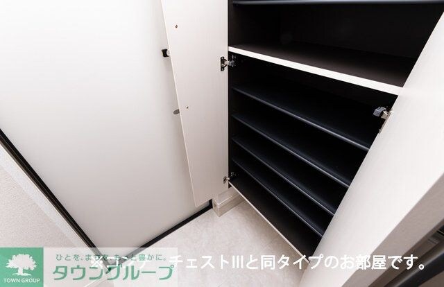 セグロ　３５８の物件内観写真