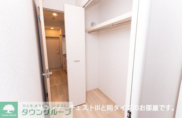 セグロ　３５８の物件内観写真