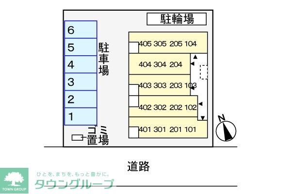 シャイニングの物件内観写真