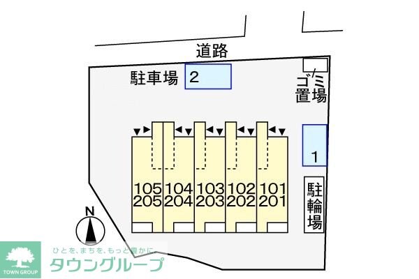メゾン　ド　プルニエの物件内観写真