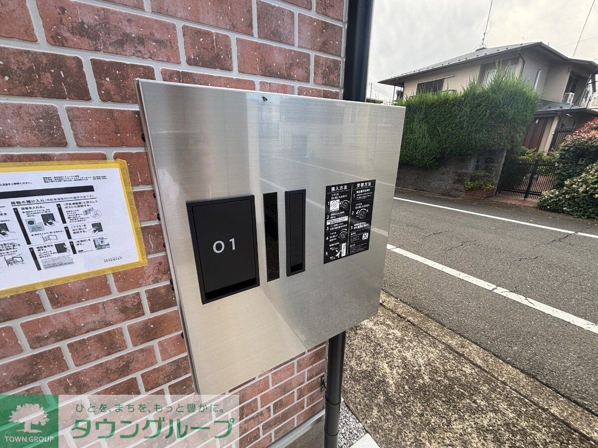 ヴェルジェの物件内観写真