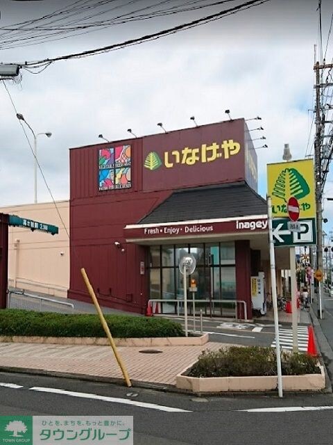 ヴァン・ラフレシールの物件内観写真