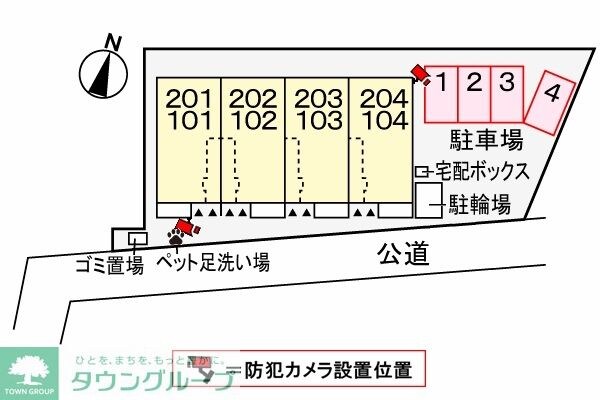 ヴァン・ラフレシールの物件内観写真