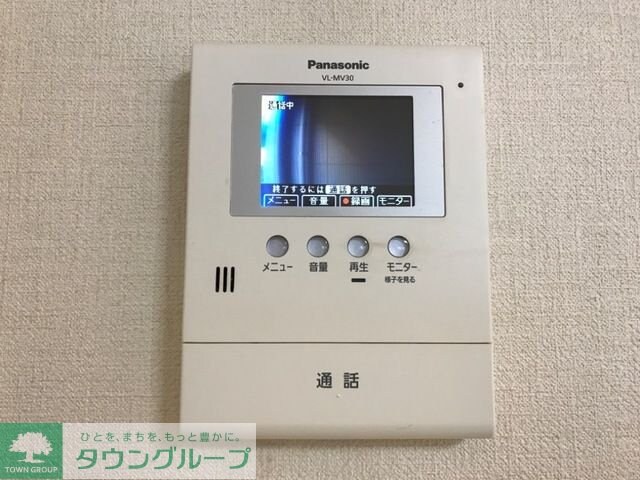 セリオラ湘南の物件内観写真