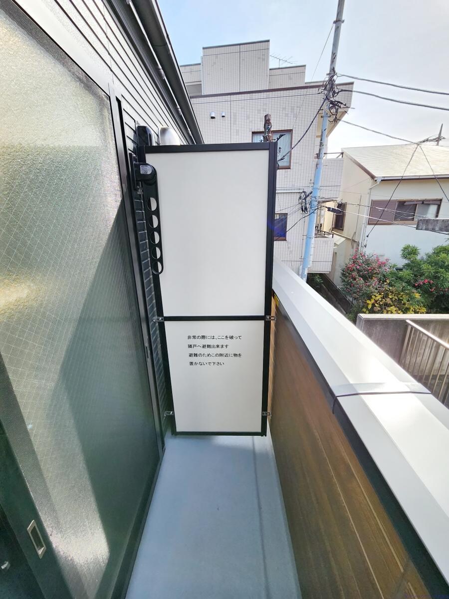 アザーレ・バモス藤沢本町の物件内観写真