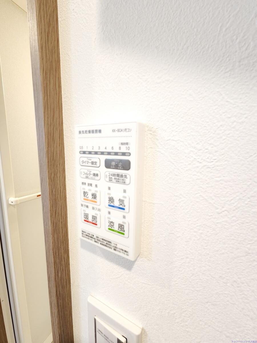 アザーレ・バモス藤沢本町の物件内観写真