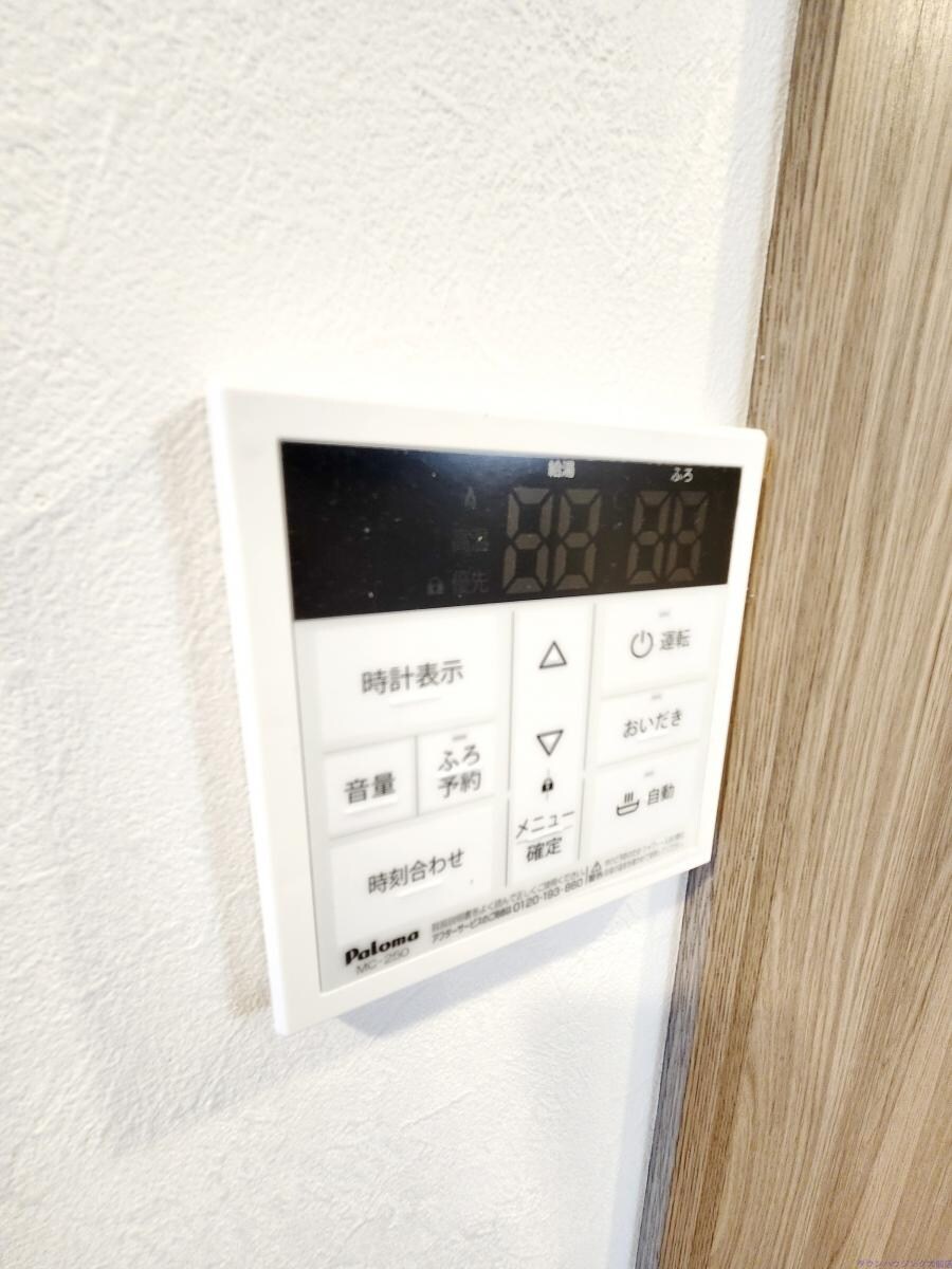 アザーレ・バモス藤沢本町の物件内観写真