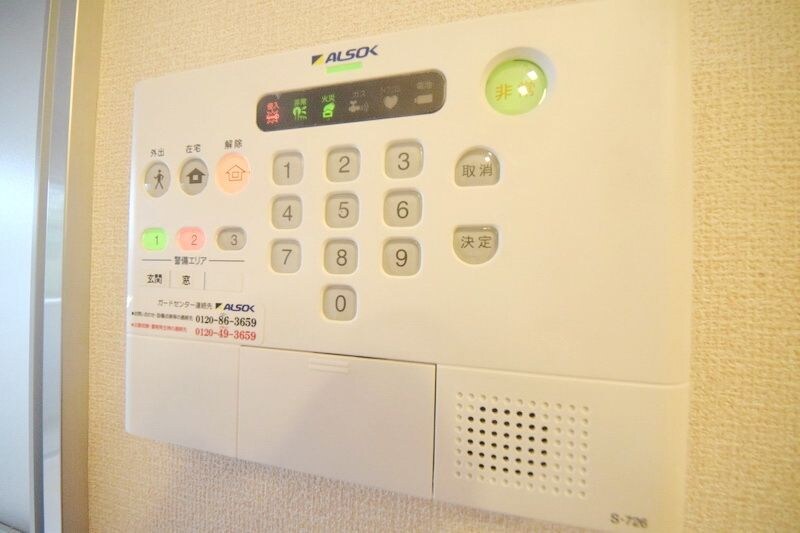 大黒屋ハイツ 一番館の物件内観写真