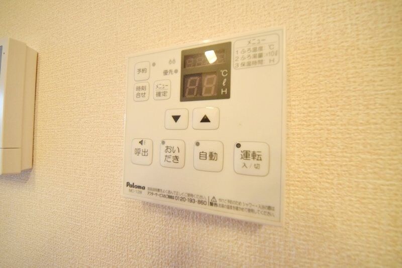 大黒屋ハイツ 一番館の物件内観写真