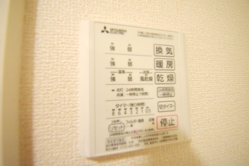 大黒屋ハイツ 一番館の物件内観写真