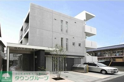 御用場マンションの物件外観写真