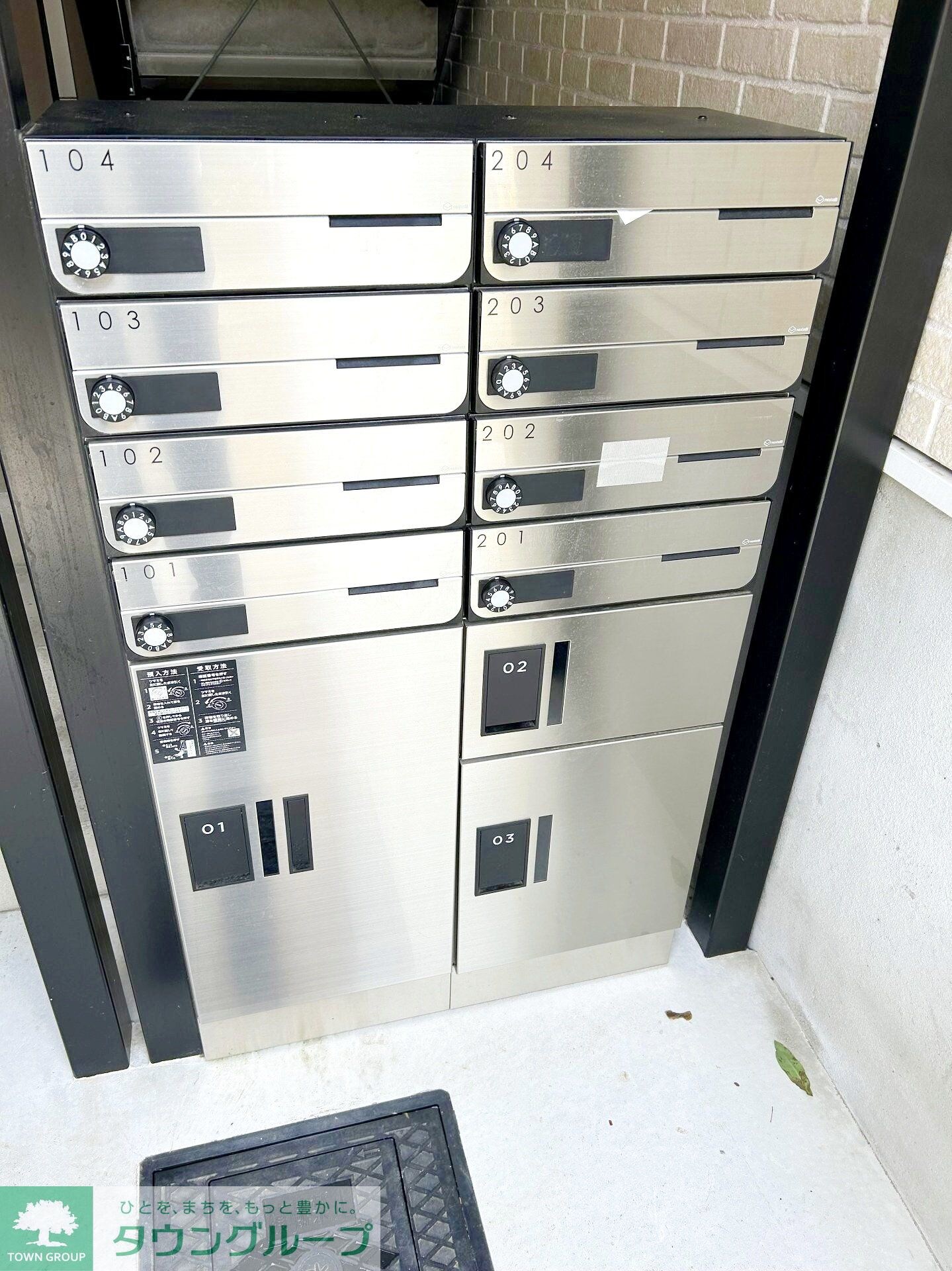 ベステージ大船IIIの物件内観写真