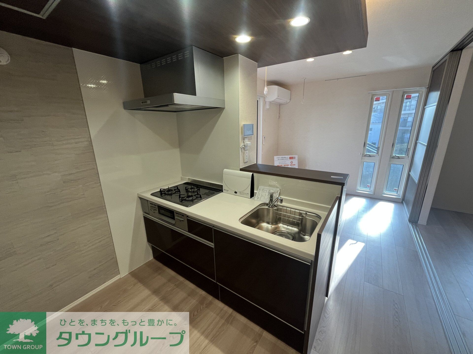 グリーンハウスの物件内観写真