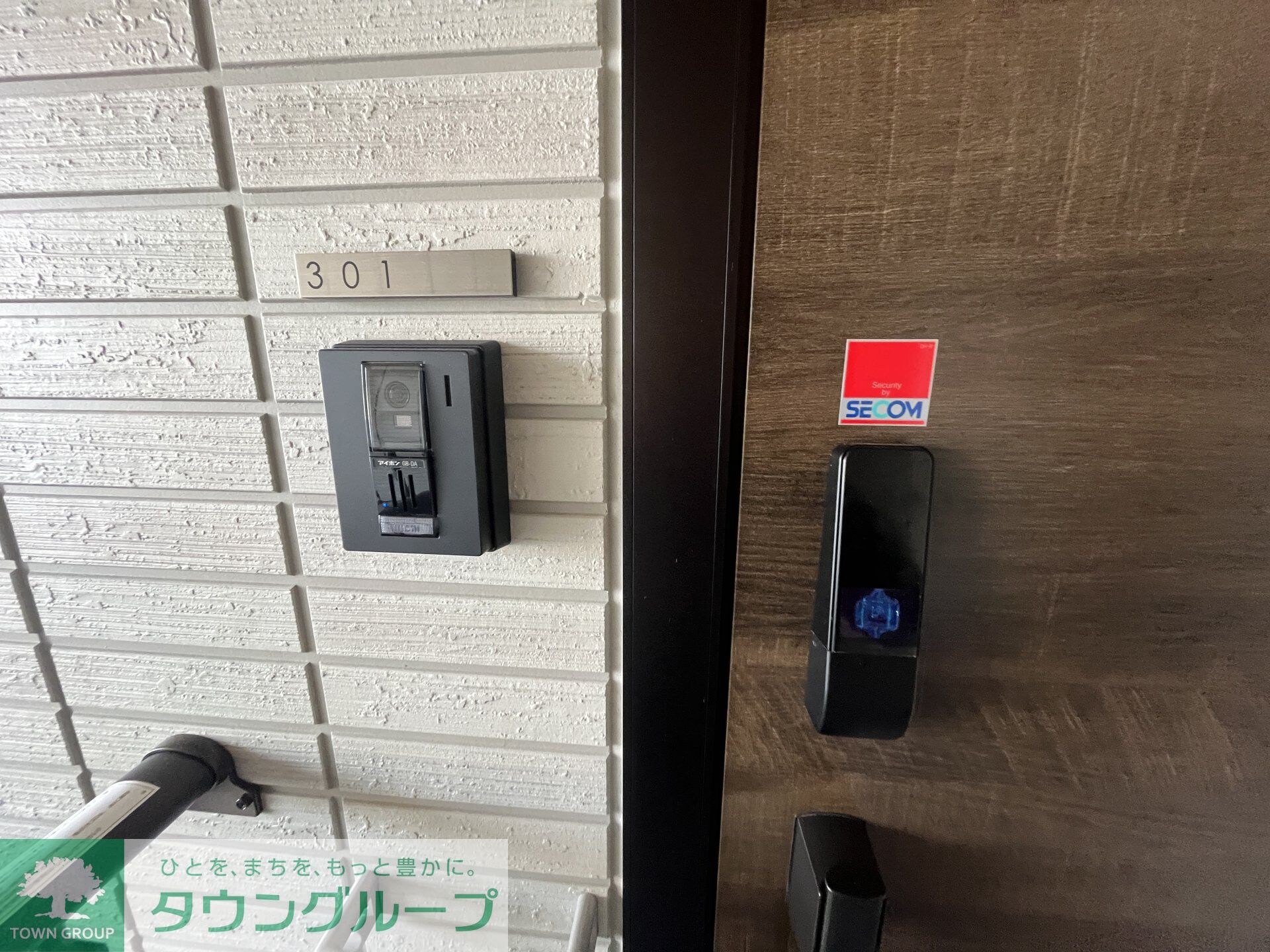 グリーンハウスの物件内観写真