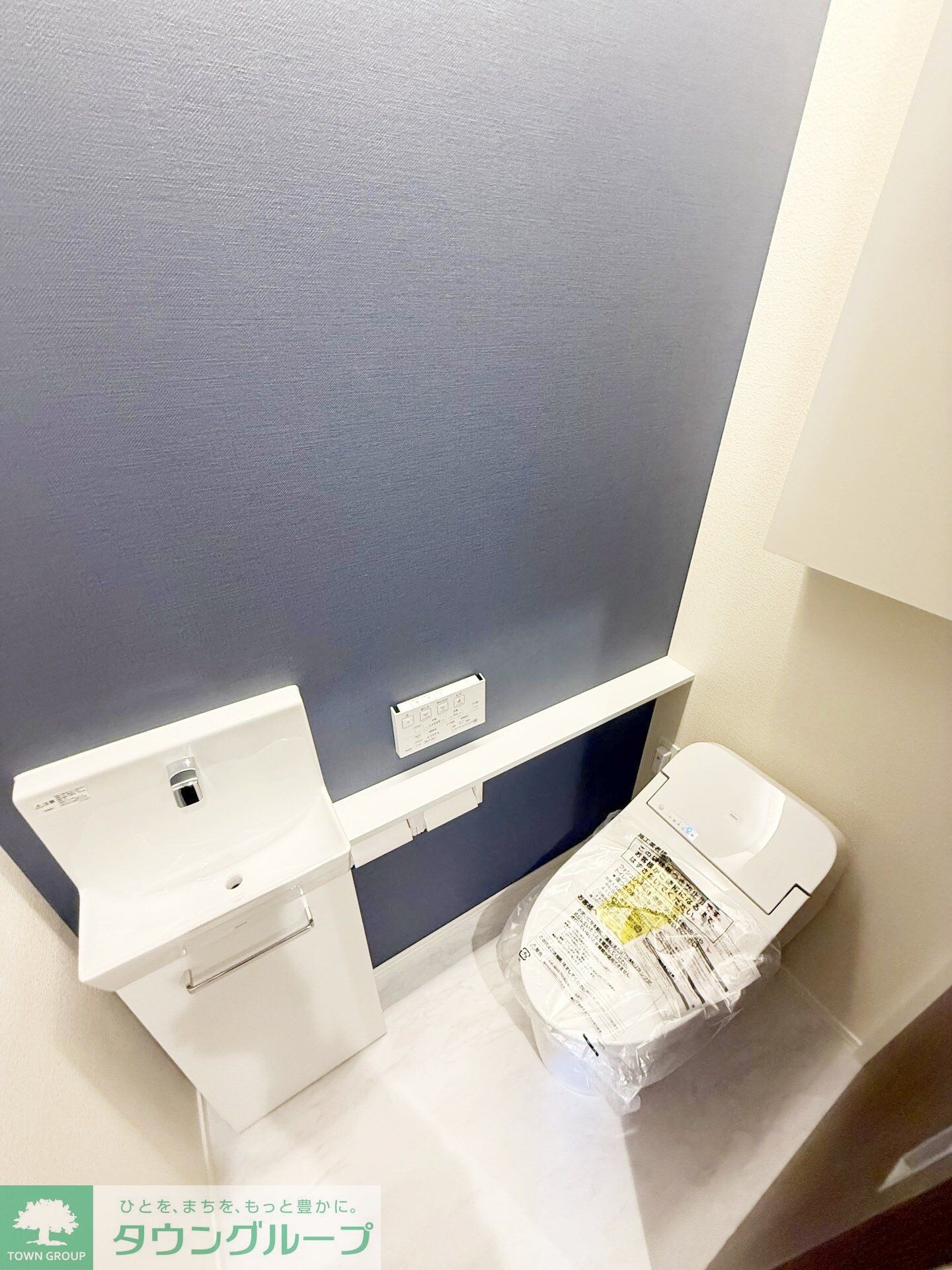 ブラッサム東海岸の物件内観写真