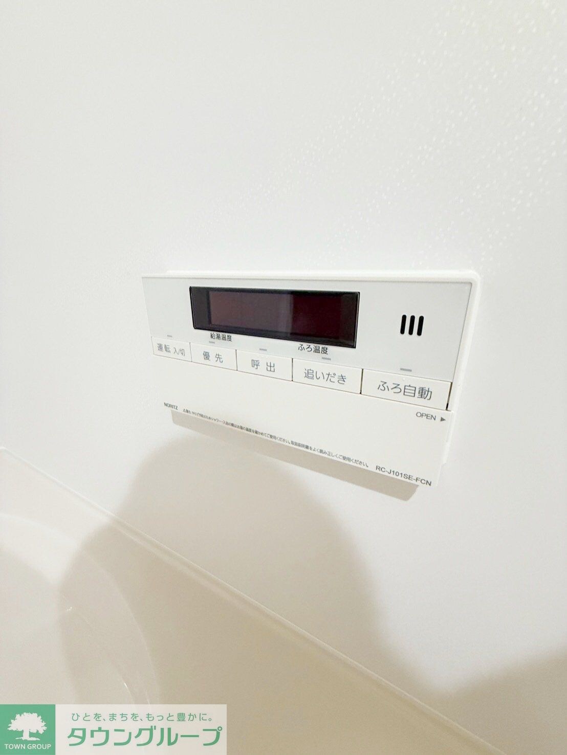 ＢＬＩＳＳ湘南の物件内観写真