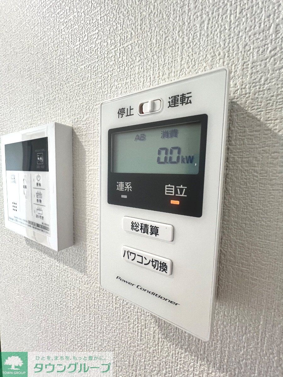 ウィルモア野比Vol.7の物件内観写真