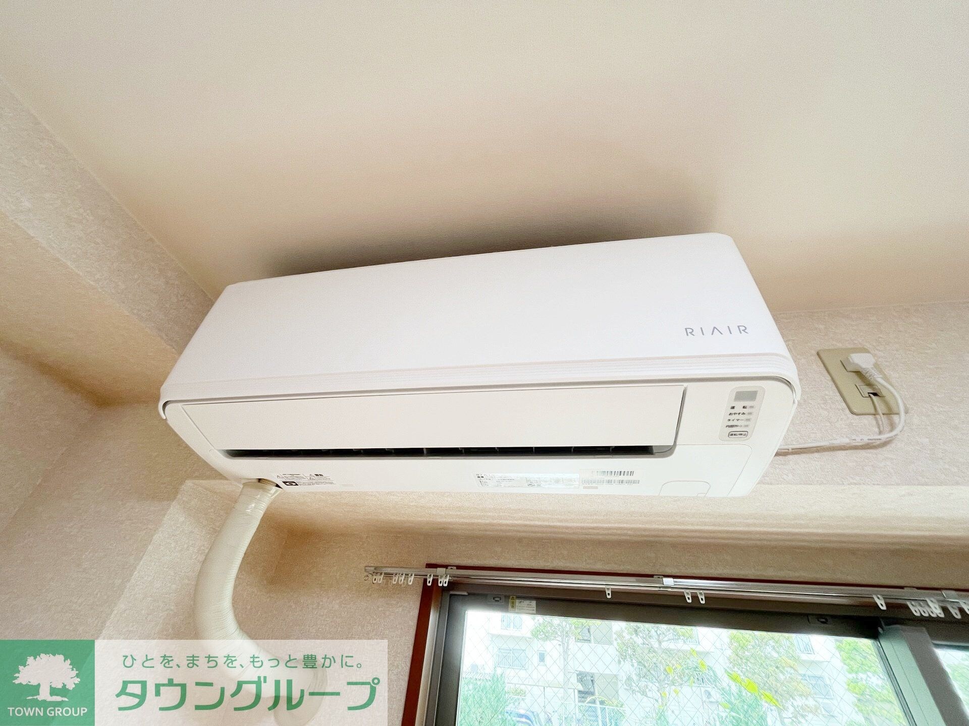 ル・シエル砂押橋の物件内観写真