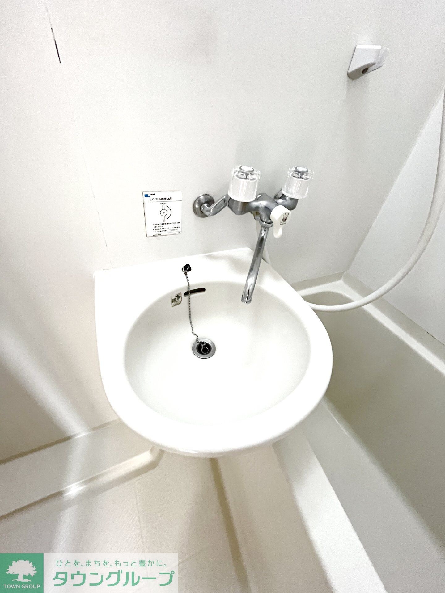 プレシード上倉田の物件内観写真