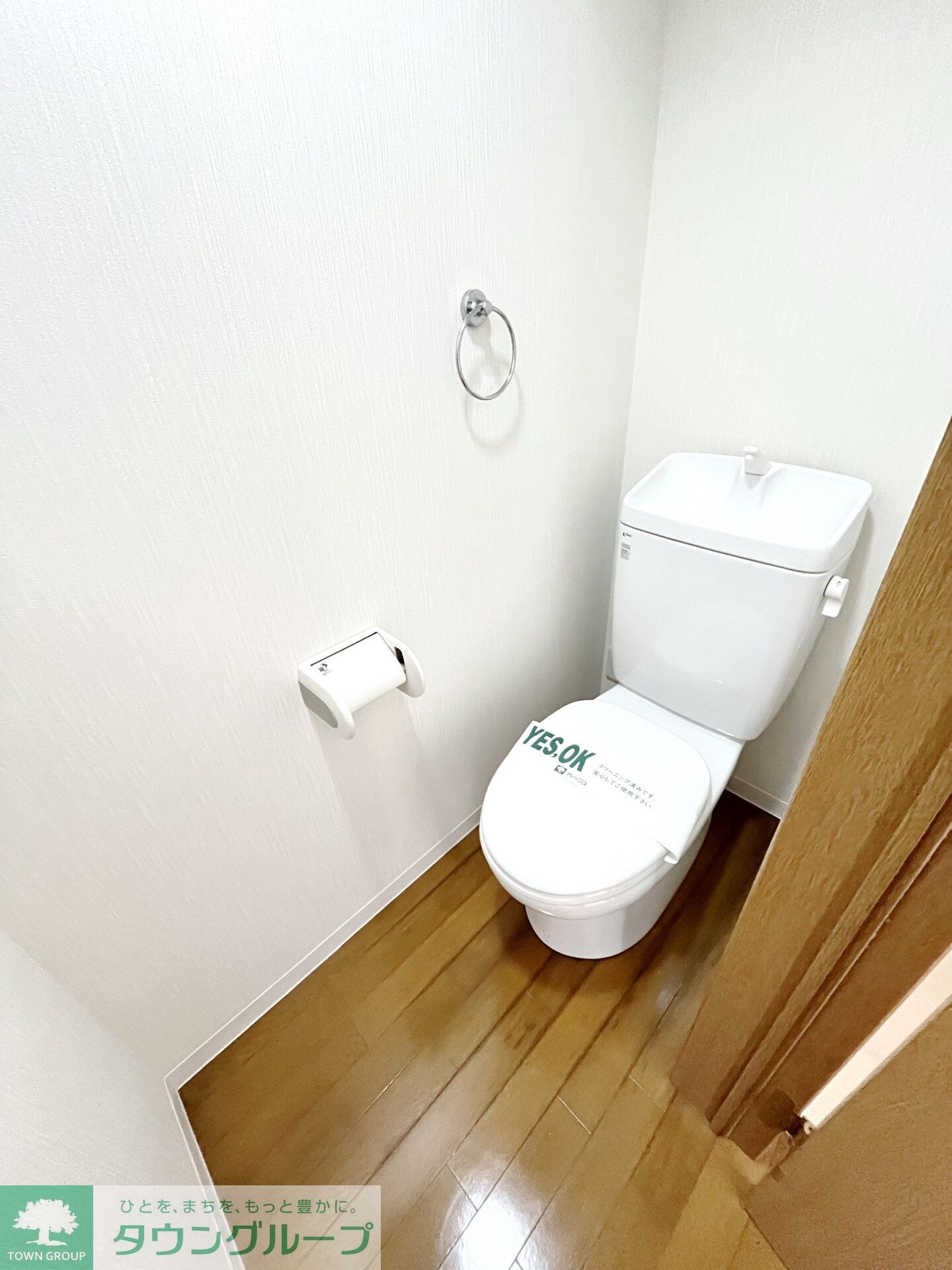 プレシード上倉田の物件内観写真