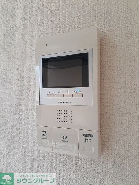 ロイヤルステイツ　アネックスの物件内観写真