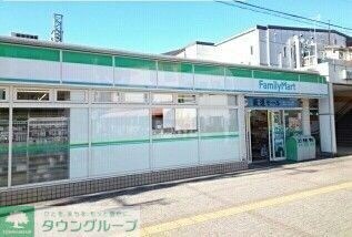 ロイヤルステイツ　アネックスの物件内観写真