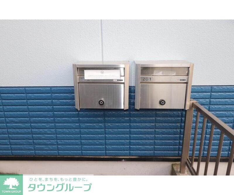 メゾン太陽ＩＩの物件内観写真