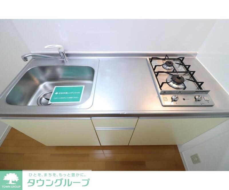 メゾン太陽ＩＩの物件内観写真