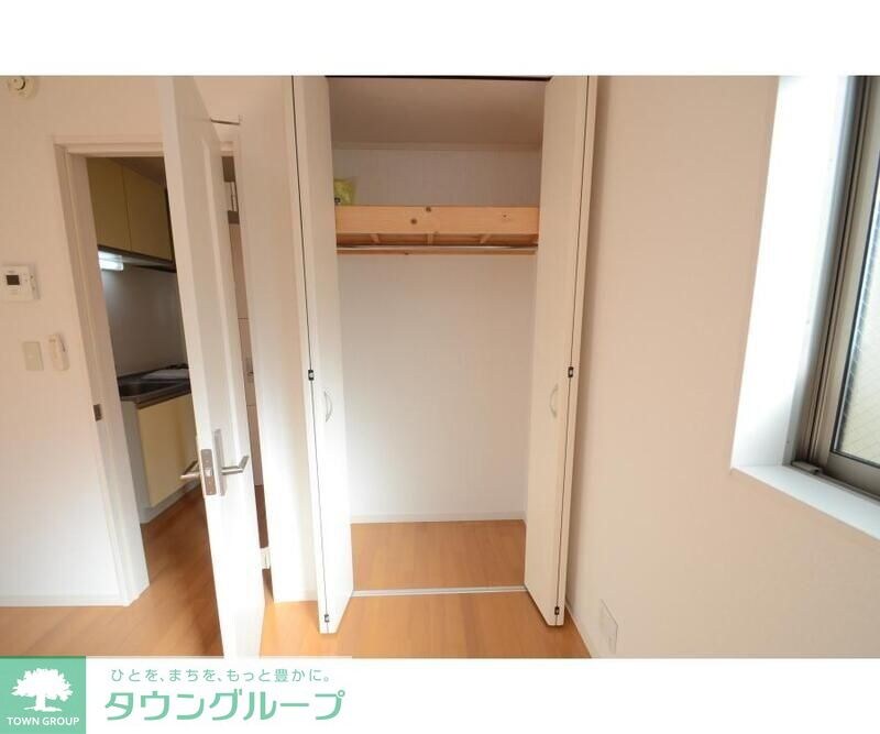 メゾン太陽ＩＩの物件内観写真