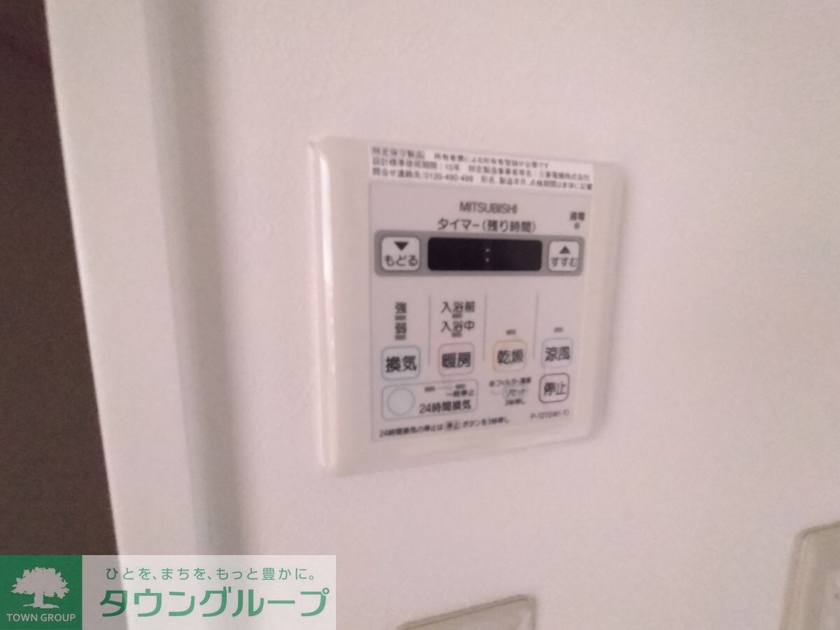 プリマガーデン穂の香壱番館の物件内観写真