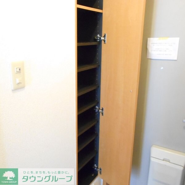 メルベーユ鵠沼の物件内観写真