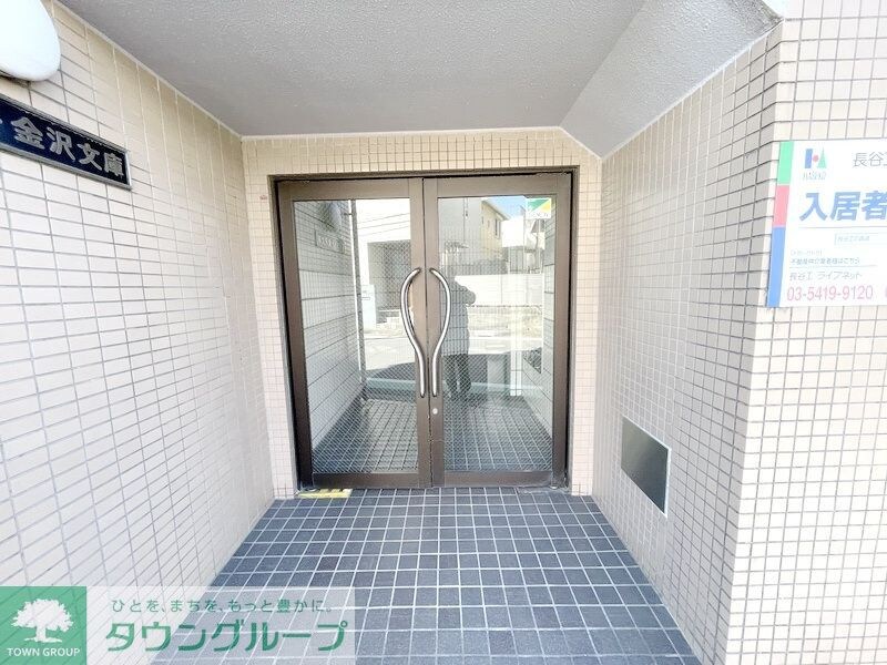 日宝コート金沢文庫の物件内観写真