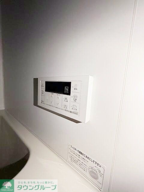 Ｇｅｍｉｎｏｓ　ＣＨＩＧＡＳＡＫＩの物件内観写真