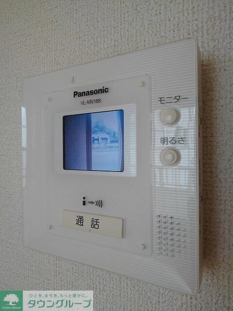 メゾン　ド　ソレイユの物件内観写真