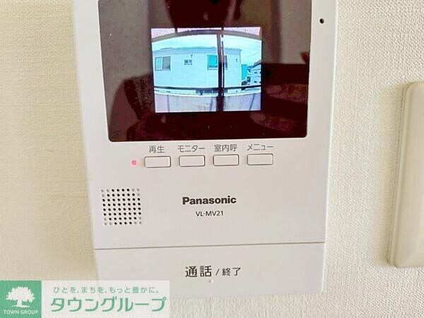 バードヒルズ戸塚IIの物件内観写真