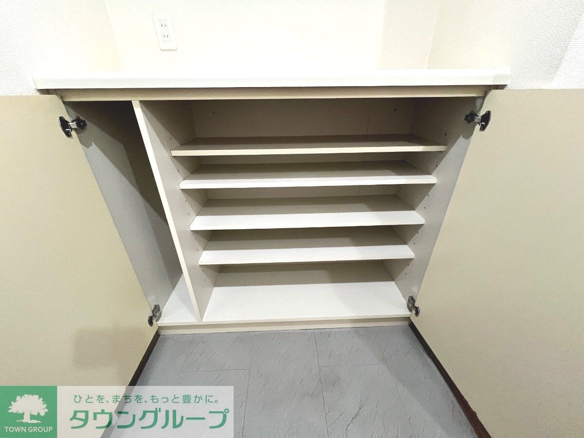 グリーンパーク横須賀中央の物件内観写真