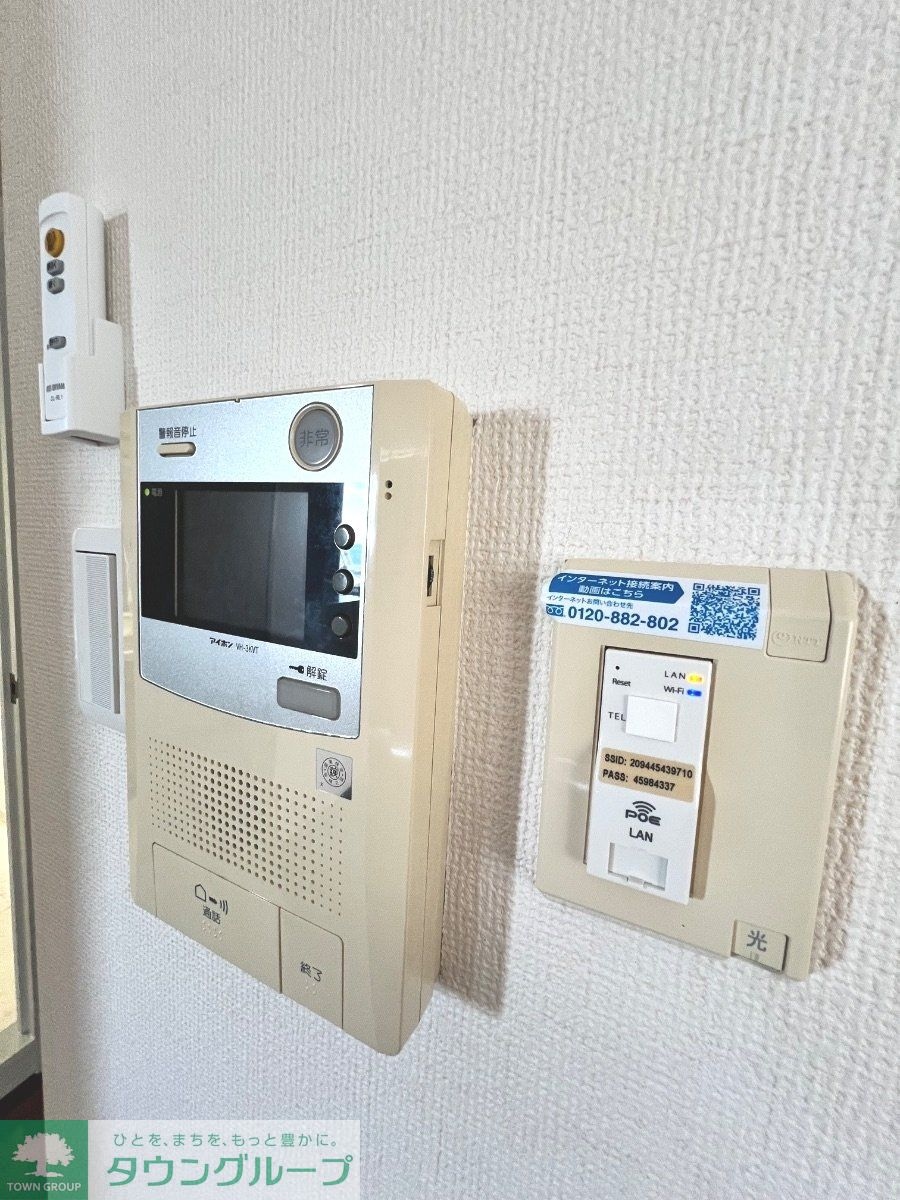 グリーンパーク横須賀中央の物件内観写真