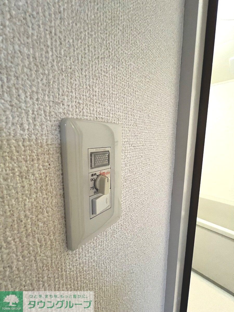 グリーンパーク横須賀中央の物件内観写真