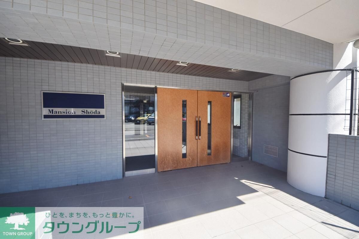 マンション庄田の物件内観写真