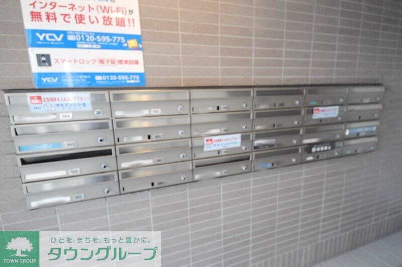 ウエスト　ヴィレッジの物件内観写真