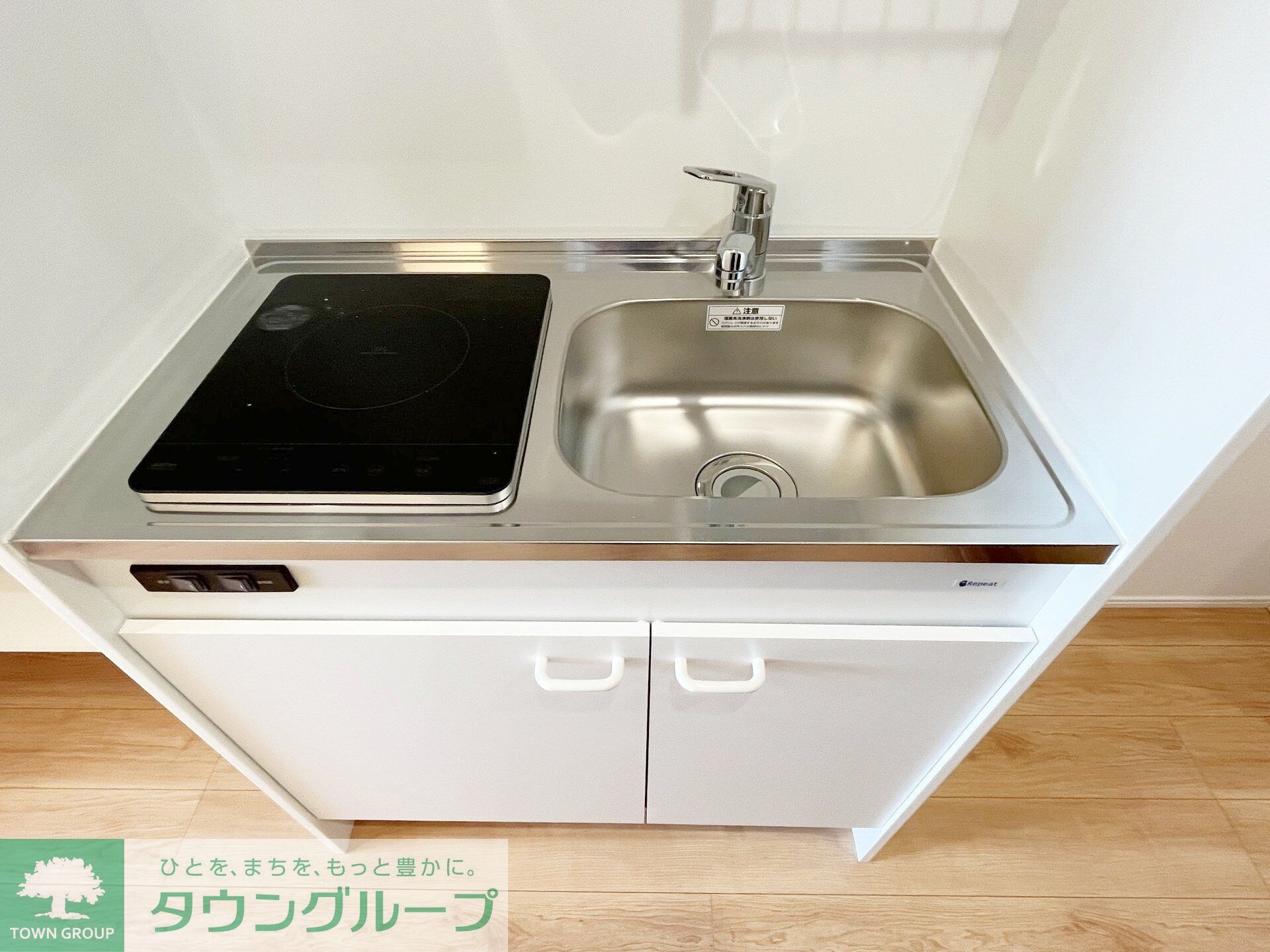 MELDIA Petia渋谷の物件内観写真