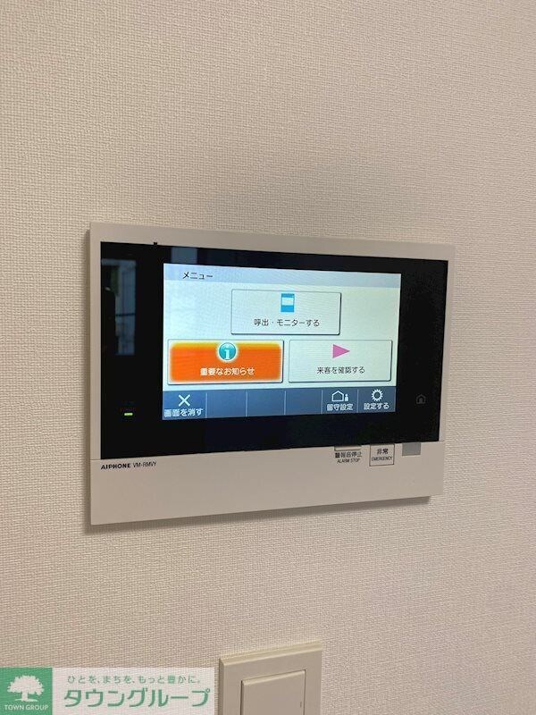 ガレリアレジデンス石川町の物件内観写真